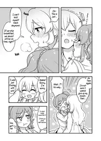 [Yoban Left (Yoban)] Aru Asa no IchiAo-chan. (Aikatsu!) [English] {Lazy Lily Fansubs} [Digital]