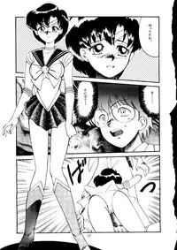 [T2 UNIT, RyuukiSya, Sakura ROC (Various)] LUNATIC ASYLUM (Sailor Moon)