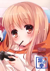 (C88) [Yu-Yu-Tei (Minakami Rinka)] Umaru to Onii-chan (Himouto! Umaru-chan) [English] [AkazaChan]