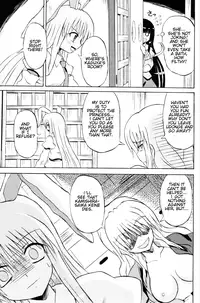 (Reitaisai 3) [Takakuya (Takaku Toshihiko)] Touhou Youjo Ranbu 6 | Touhou Enchantresses' Dance 6 (Touhou Project) [English]