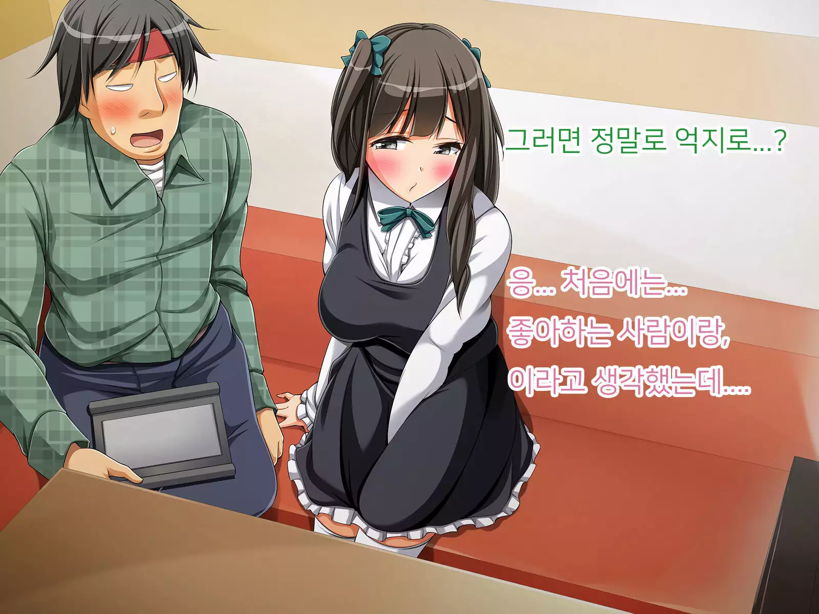 OtaCir no Hime ga YariCir no Hime ni Natta Wake