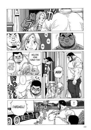 Whichever Way the Wind Blows