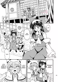 (Reitaisai 4) [Takakuya (Takaku Toshihiko)] Touhou Youjo Ranbu 8 | Touhou Enchantresses’ Dance 8 (Touhou Project) [English]