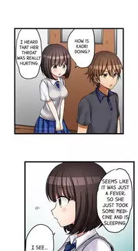 [Porori] My First Time is with.... My Little Sister?! (Ongoing)