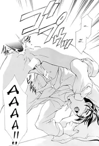 [Pink Power (Mikuni Saho, Tatsuse Yumino)] Shiroi Sports Car no Otoko (Initial D)