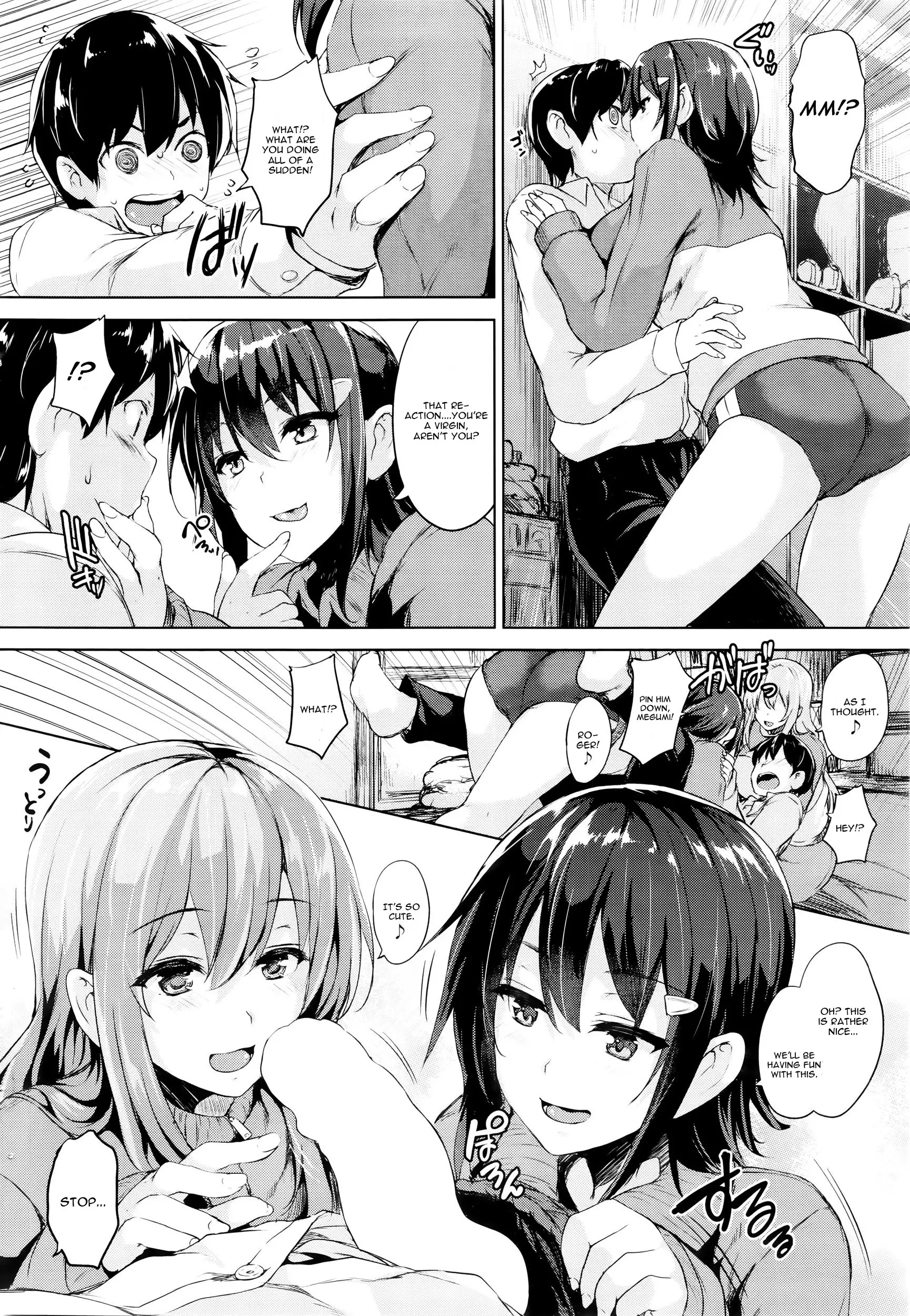 Soukyuu Love Attack Chapter 1