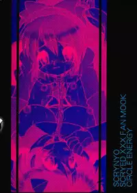 [CIRCLE ENERGY] SCRYNYO (sCRYed)