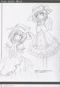 (C65) [MORE PRITY, Tinker Bell (Harukaze Setsuna)] Cafe Little Wish no Hon vol.2
