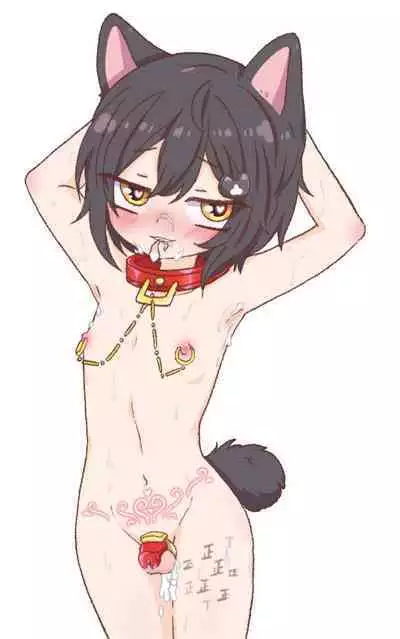 #男の子 贩剑的赖子获得了应有的惩罚 - 黑白快乐几把猫的插畫 - pixiv