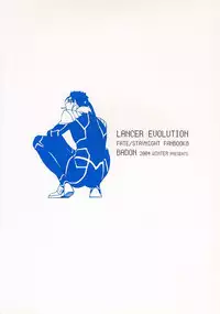 (C67) [Badon (Kida, Kine)] Lancer Evolution (Fate/stay night)