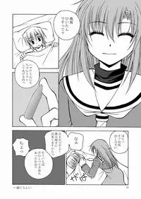 [Ringo Koucha (Futatsuki Kazuo, Kashimi Masao, Takamiya Sakura)] Daijoubu! ... Janai!? (Hayate no Gotoku! [Hayate the Combat Butler])