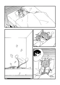 [Nrr] チェンクロ漫画（リンセちゃん） (Chain Chronicle)