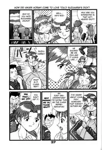 [Suzuya (Yano Yoshihito)] Fuketsu! Zou Page & Kaikouban (Neon Genesis Evangelion) [English] [Fated Circle] [Incomplete]