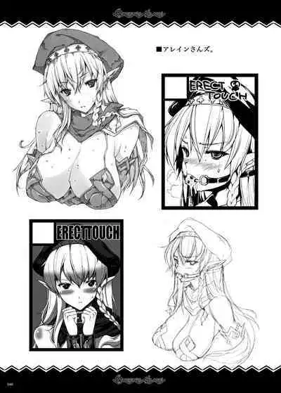 QUEEN'S SLAVE Dosukebe Elf Kyoukan no Inbai Choukyou