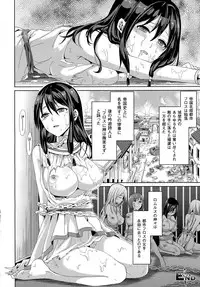 COMIC Unreal 2015-10 Vol. 57