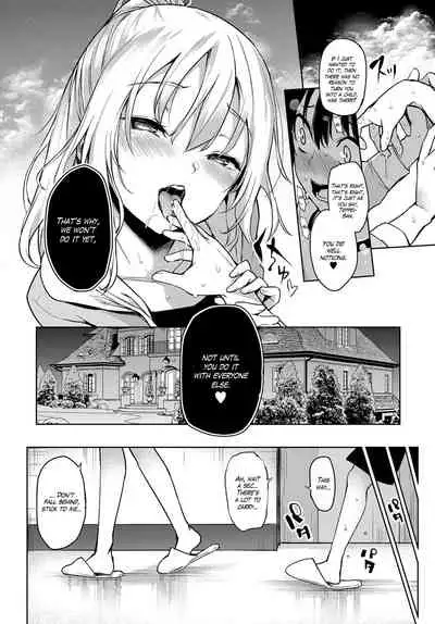 [Michiking] Ane Taiken Jogakuryou 1-7 | Older Sister Experience - The Girls' Dormitory [English] [Yuzuru Katsuragi] [Digital]