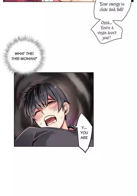 Lilith`s Cord Ch.1-41