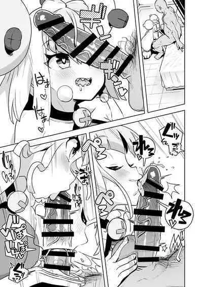 [Mannen Dokodoko Dondodoko (Tottotonero Tarou.)] Tai Yoro C101 (Pokémon Scarlet and Violet) [Chinese] [空中貓製作室] [Digital]