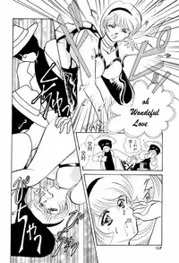 [Anthology] teigeki F (sakura wars)