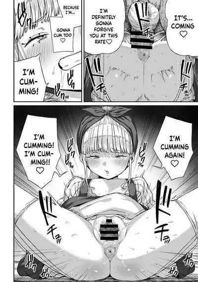 [pastime774] Unique Job "Tanetsuke Oji-san" o Kakutoku shimashita 1-8 | I Acquired the Unique Job (Class) [Mating Oji-san] Ch. 1-8 [English] {Doujins.com}
