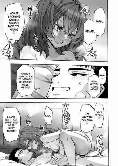 (C103) [Izumiya (Mikoma Sanagi)] Iiwake wa Sochira de | It's up to you (Blue Archive) [English] [Black Grimoires]
