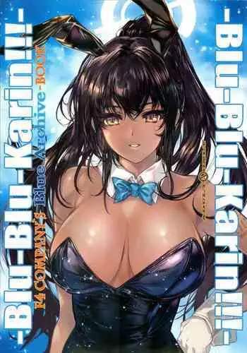 俺はこの子に復讐します -巨乳同級生とナメあいハメあいエロバトル- 1