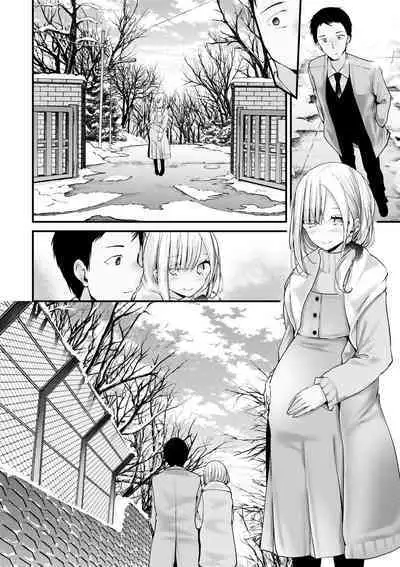 [Oouso] Onaho Kyoushitsu -Shingakki- Joseito Ninshin Shioki Keikaku | 自慰套教室-新學期- 女學生播種懲罰計畫 [Chinese] [Decensored]
