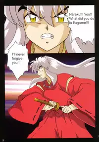 (C66) [Intendou (Yajuu)] Tsukikage Sakura (Sengoku Otogizoushi Inuyasha) [English] [EHT]