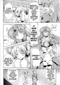 [Kazuma Muramasa] Lightning Warrior Raidy - Evil Purifying Lightning [English] {doujin-moe.us}