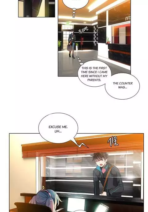 Lilith`s Cord Ch.1-41