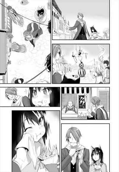 [Kyougoku Touya] Orokamono wa Nekomimi Dorei ni Izon suru ~Hajimete no Choukyou Seikatsu~ 01-14
