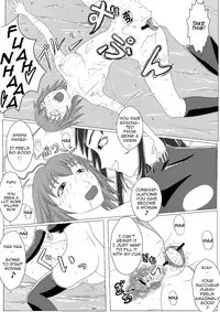 (俺と角煮と油そば) I Had Grown A Tail When I Got Up In The Morning Part 2 [English] (CrayZayJay)