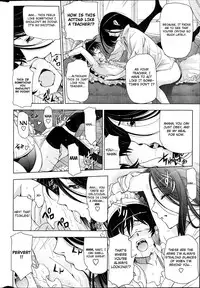 [Sena Youtarou] Majo to Inma to Kawaii Odeshi | The Witch, The Succubus, And The Cute Apprentice Ch. 1-10 & Extra [English] [4dawgz + Thetsuuyaku]