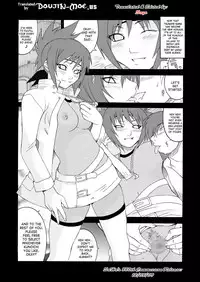 (C67) [MGW (Isou Doubaku)] Q.N.T.3 (Naruto) [English] {Doujin-Moe.us}