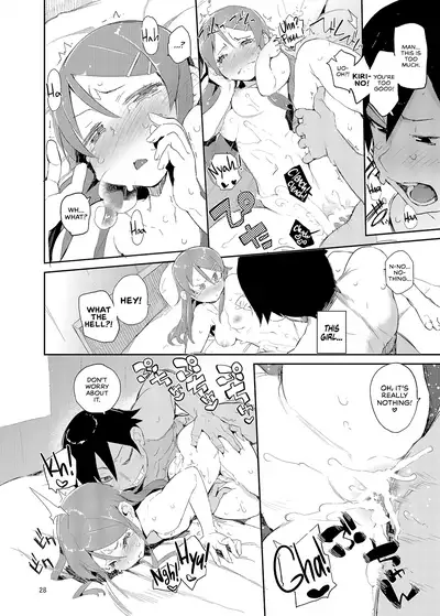 [Hyoco Road (Hyocorou)] O, Ore no Imouto gaa Soushuuhen Kai | M- My Little Sister... She's... Revised Series Compilation (Ore no Imouto ga Konna ni Kawaii Wake ga Nai) [English] [head empty] [Digital]