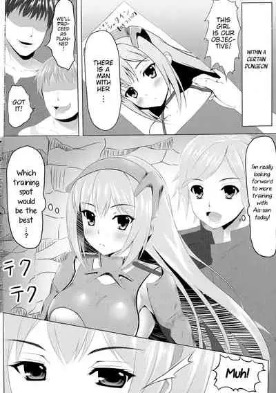 (COMIC1☆9) [Akanagi (Aikawa Tatsuki)] Dungeon de Aiz Wallenstein o Osou no wa Machigatteiru Darou ka | Is it wrong to attack Ais Wallenstein in the dungeon? (Dungeon ni Deai o Motomeru no wa Machigatteiru Darou ka) [English] [animefan71109]