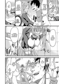 [sugarBt] Ai ga Nakutemo Ecchi wa Dekiru! | Even if There is No Love You Can H! [English] [obsoletezero] [Decensored] [Digital]