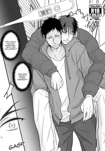 (FALL OF WALL2) [RRO (Ruratto)] Triple Attack!! (Shingeki no Kyojin)