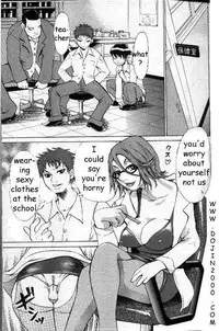 Bottom Knock [English] [Rewrite] [dojin2000]