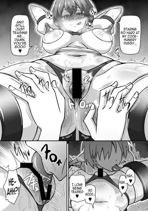 Yuukarin ga Seme Sasete Kureru Hon 2