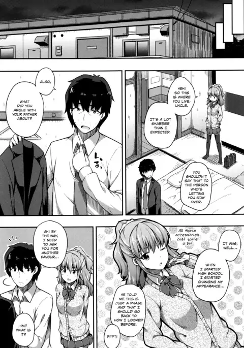 Kimi ga haramu made nando mo aishiteru | I’ll love you many times until you get pregnant