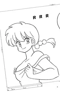 (C53) [Akai Buta no Shippo (Various)] RRR (Ranma 1/2)