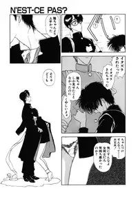 [Utatane Hiroyuki] COUNT DOWN