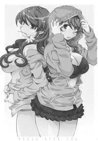 (C87) [RPG COMPANY 2 (Toumi Haruka)] MOVIE STAR 10a (Ah! My Goddess)