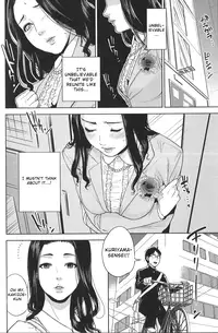 [Tohzai] Boku no Senyou onna Kyoushi Ch. 1 [English] {vapor}