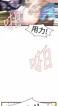 偷窥72-93 Chinese Rsiky