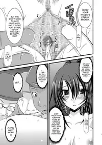 (C76) [valssu (Charu)] Another Ocean 2 (Star Ocean) [English] [SaHa]