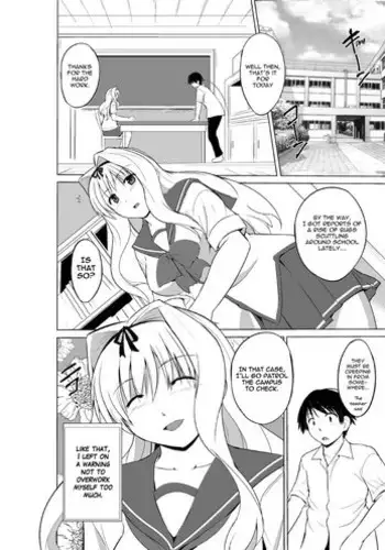 [Tiba-Santi (Misuke)] Futari no Oyuugi (ToHeart2 Dungeon Travelers)
