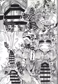 (C95) [Tetsugakuteki Zombie (Nekubila)] Kando!! Noudo!! Bokkido MAX (Boku no Hero Academia)