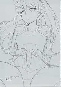 (C87) [Kikkaya (Uesugi Kyoushirou, Sakaki Yuino)] has a nice ring to it - Hibiki ga Ii (THE iDOLM@STER)